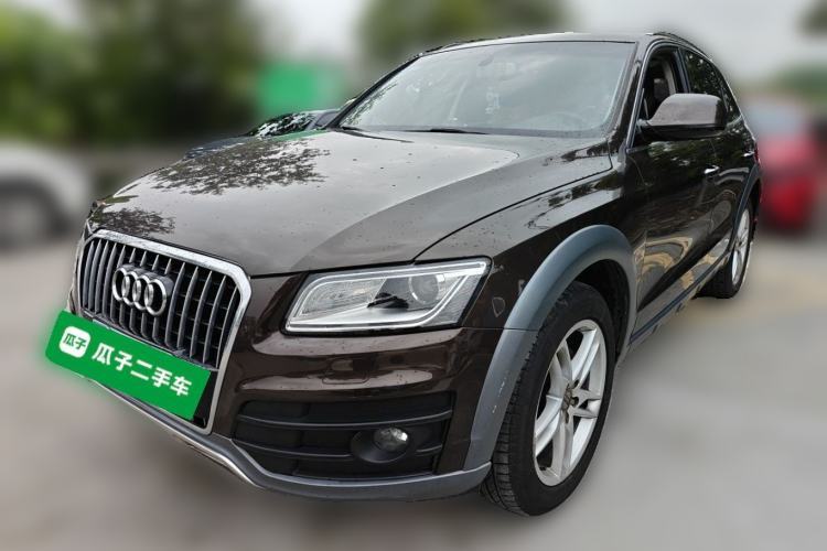 Used Audi Q5 2017 Plus 40 TFSI Technology Model Guazi used car, China used car export, Used car for sale, Used  cars, Cheapest cars for sale