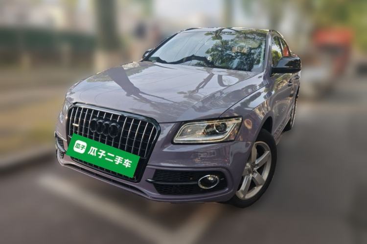 Used Audi Q5 2017 Plus 40 TFSI Ambition Model Guazi used car, China used car export, Used car for sale, Used  cars, Cheapest cars for sale