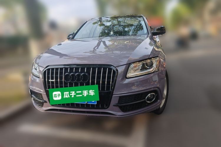 Used Audi Q5 2017 Plus 40 TFSI Ambition Model Front