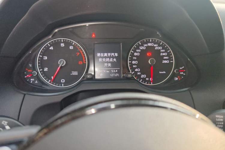 Used Audi Q5 2017 Plus 40 TFSI Ambition Model Instrument Cluster