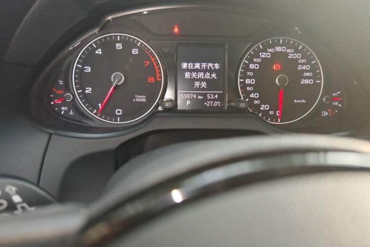 Used Audi Q5 2017 Plus 40 TFSI Ambition Model Odometer Close Up