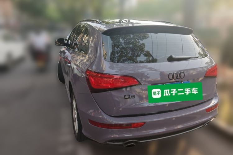 Used Audi Q5 2017 Plus 40 TFSI Ambition Model Rear Left 45 Deg