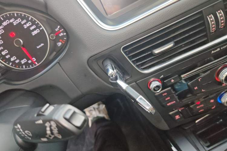 Used Audi Q5 2017 Plus 40 TFSI Ambition Model Vehicle Key
