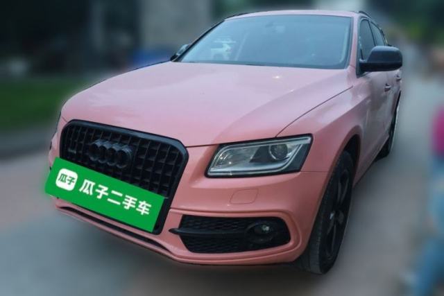 Used Audi Q5 2017 40 TFSI Ambition Edition