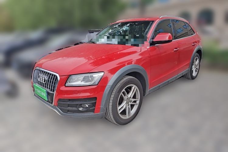 Used Audi Q5 2017 Plus 40 TFSI Technology Model Guazi used car, China used car export, Used car for sale, Used  cars, Cheapest cars for sale