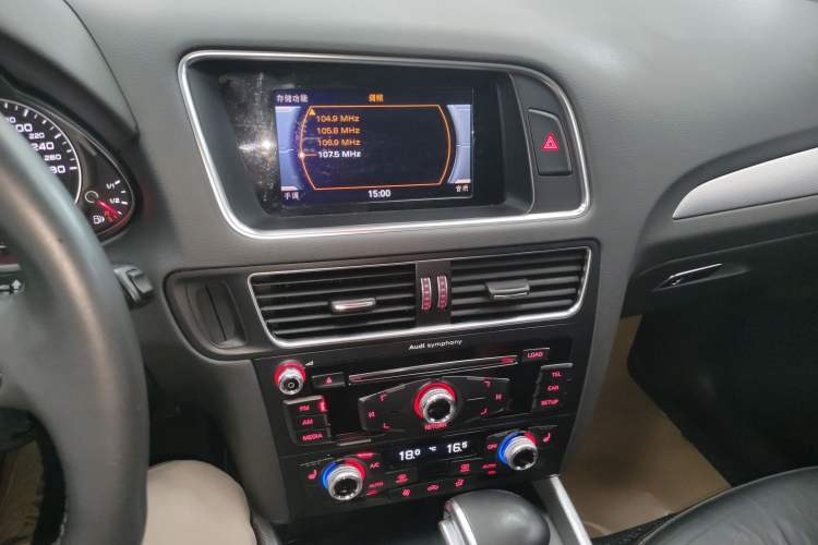 Used Audi Q5 2017 Plus 40 TFSI Technology Model Audio And AC Panel