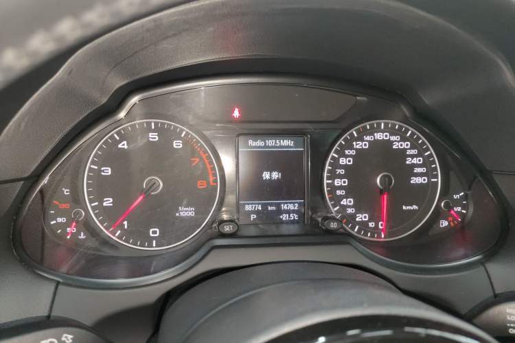 Used Audi Q5 2017 Plus 40 TFSI Technology Model Odometer Close Up