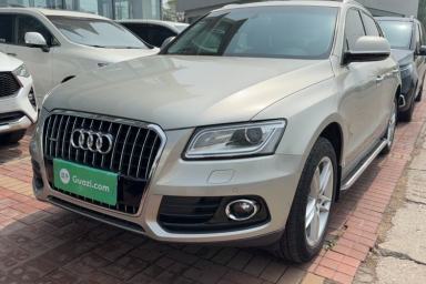 Used Audi Q5 2017 40 TFSI Technology Edition