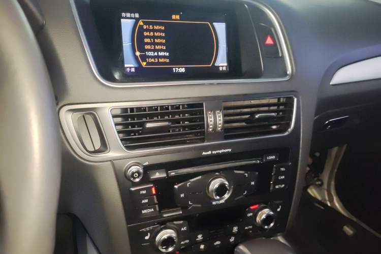 Used Audi Q5 2017 Plus 40 TFSI Technology Model Audio And AC Panel