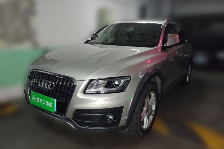 Used Audi Q5 2017 Plus 40 TFSI Technology Model Guazi used car, China used car export, Used car for sale, Used cars, Cheapest cars for sale