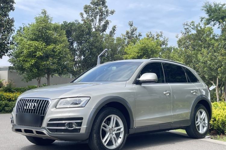 Audi Q5 2017 Plus 40 TFSI Technology Model с пробегом Guazi used car, China used car export, Used car for sale, Used  cars, Cheapest cars for sale