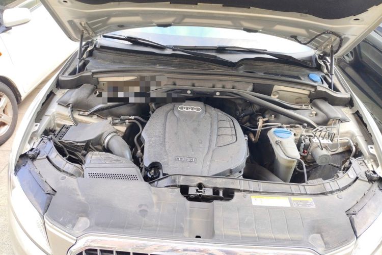 Used Audi Q5 2017 Plus 40 TFSI Technology Model Engine Bay