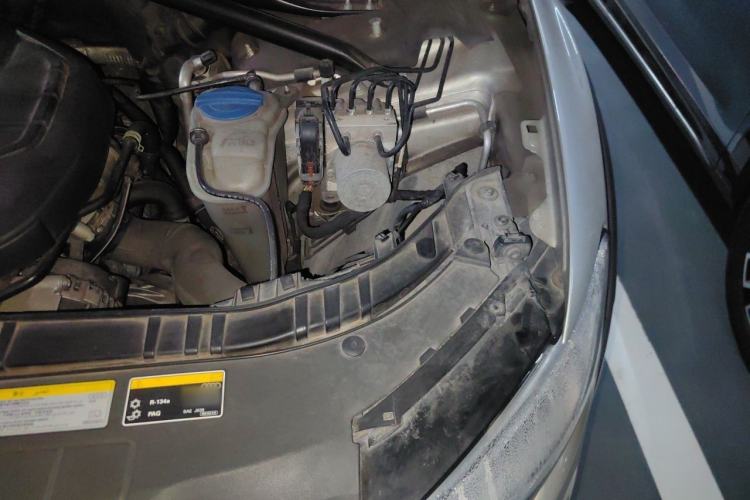 Used Audi Q5 2017 Plus 40 TFSI Technology Model Engine Bay Left