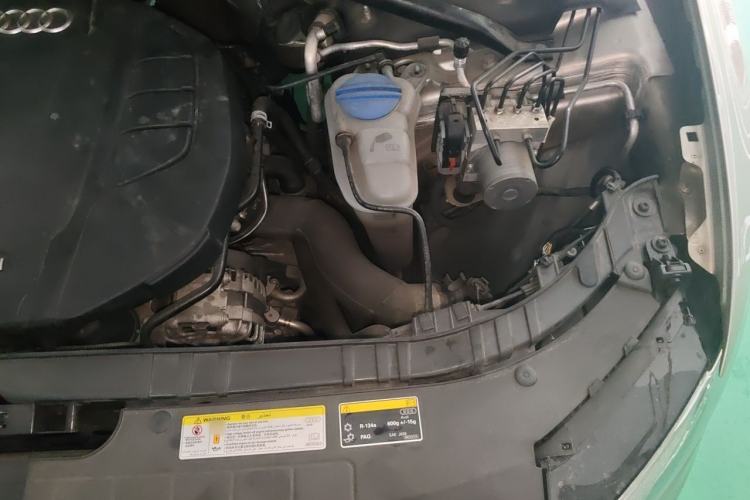 Used Audi Q5 2017 40 TFSI Ambition Edition Engine Bay Left