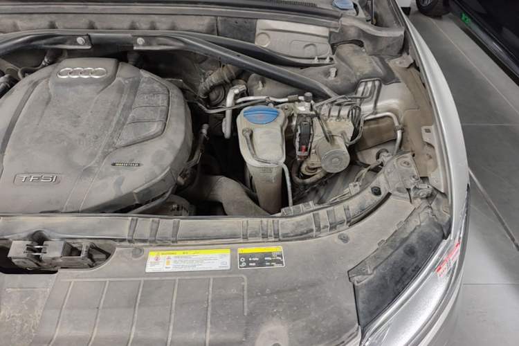 Used Audi Q5 2017 40 TFSI Technology Edition Engine Bay Left