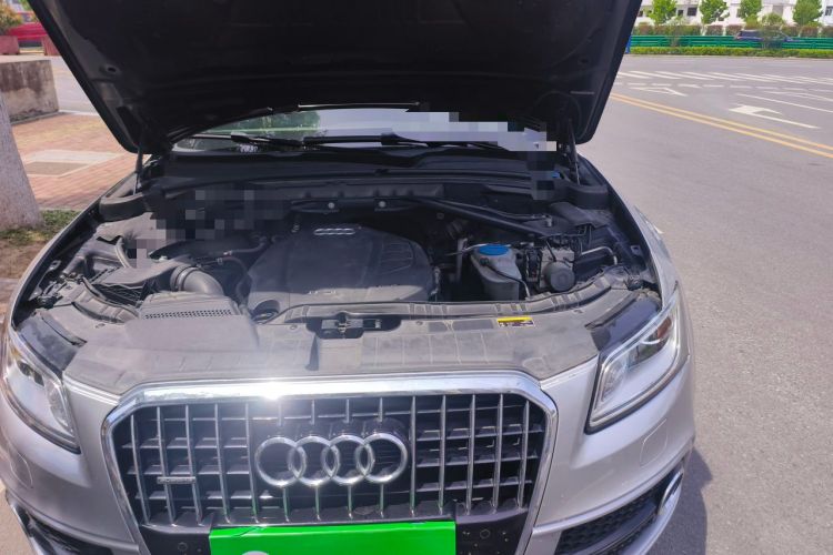 Used Audi Q5 2017 Plus 40 TFSI Ambition Model Engine Bay Left