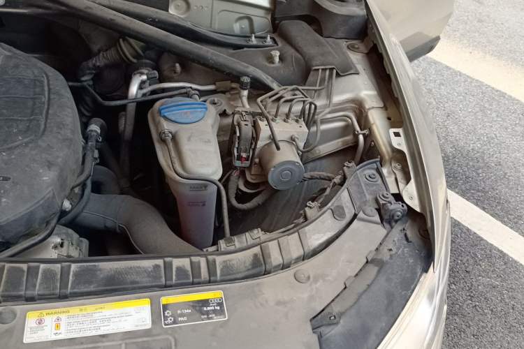 Used Audi Q5 2017 Plus 40 TFSI Technology Model Engine Bay Left