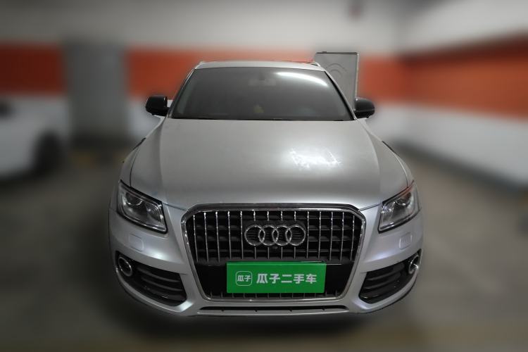 Used Audi Q5 2017 40 TFSI Ambition Edition Front