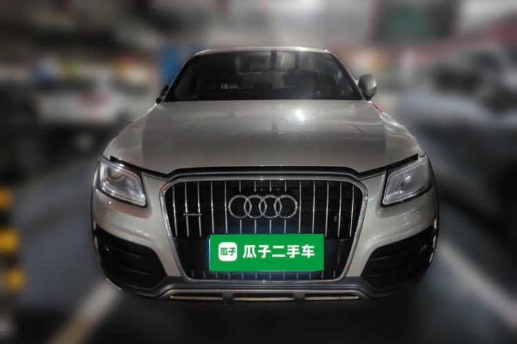 Used Audi Q5 2017 Plus 40 TFSI Technology Model Front