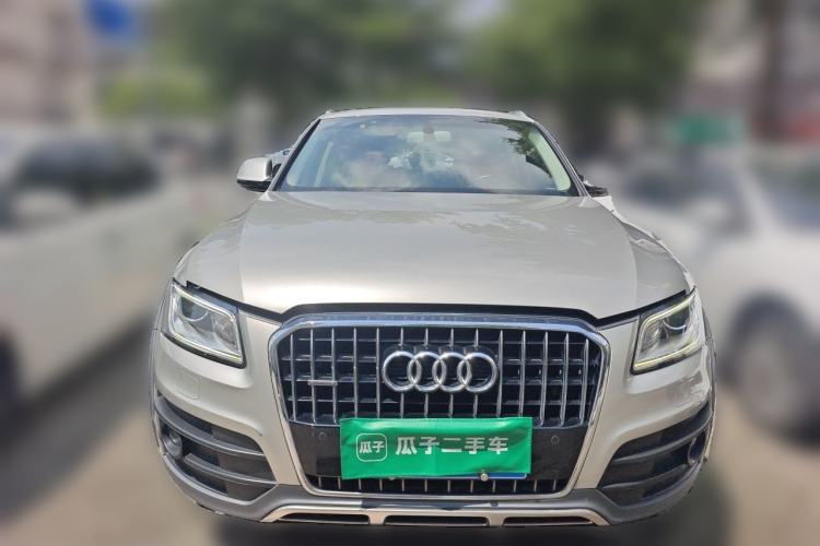 Used Audi Q5 2017 Plus 40 TFSI Technology Model Front