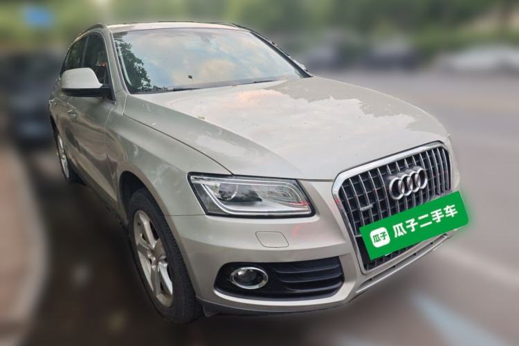 Used Audi Q5 2017 40 TFSI Ambition Edition Front Right 45 Deg