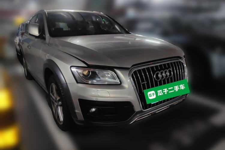 Used Audi Q5 2017 Plus 40 TFSI Technology Model Front Right 45 Deg