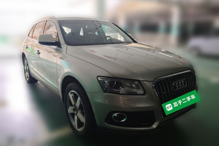 Used Audi Q5 2017 40 TFSI Ambition Edition Front Right 45 Deg