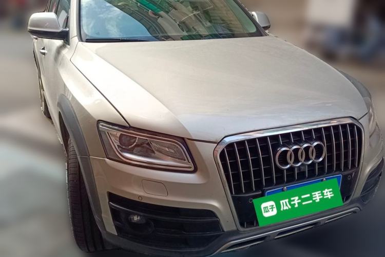 Used Audi Q5 2017 Plus 40 TFSI Technology Model Front Right 45 Deg