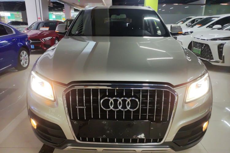 Used Audi Q5 2017 Plus 40 TFSI Technology Model Front