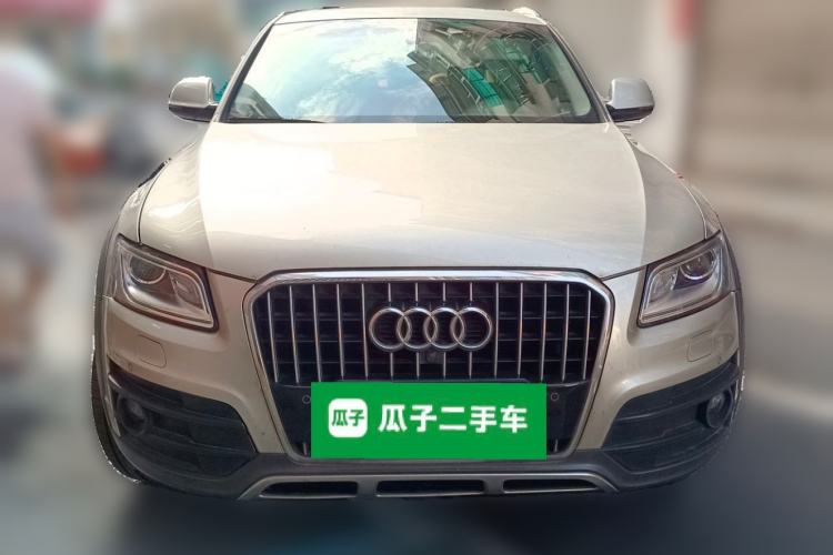 Used Audi Q5 2017 Plus 40 TFSI Technology Model Front