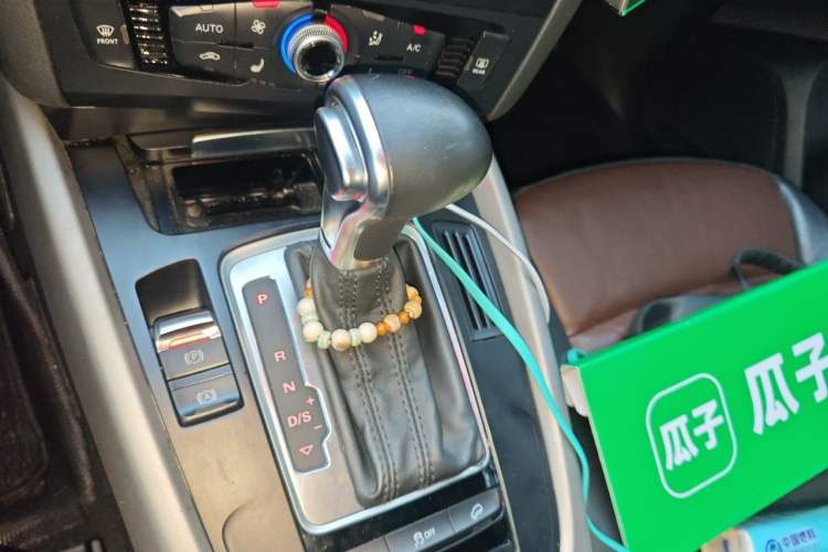 Used Audi Q5 2017 40 TFSI Ambition Edition Gear Lever