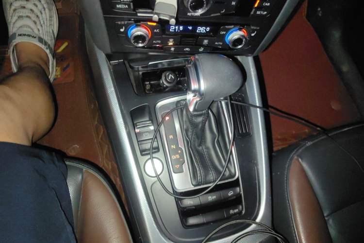 Used Audi Q5 2017 Plus 40 TFSI Technology Model Gear Lever