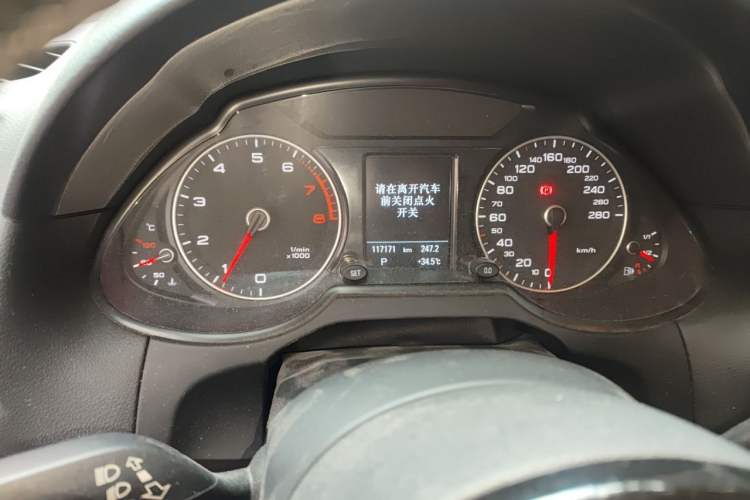 Used Audi Q5 2017 Plus 40 TFSI Technology Model Instrument Cluster