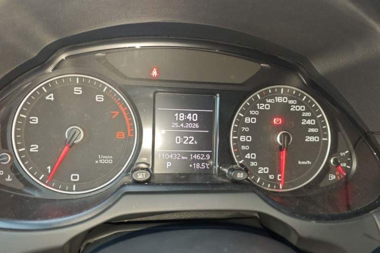Used Audi Q5 2017 40 TFSI Ambition Edition Instrument Cluster
