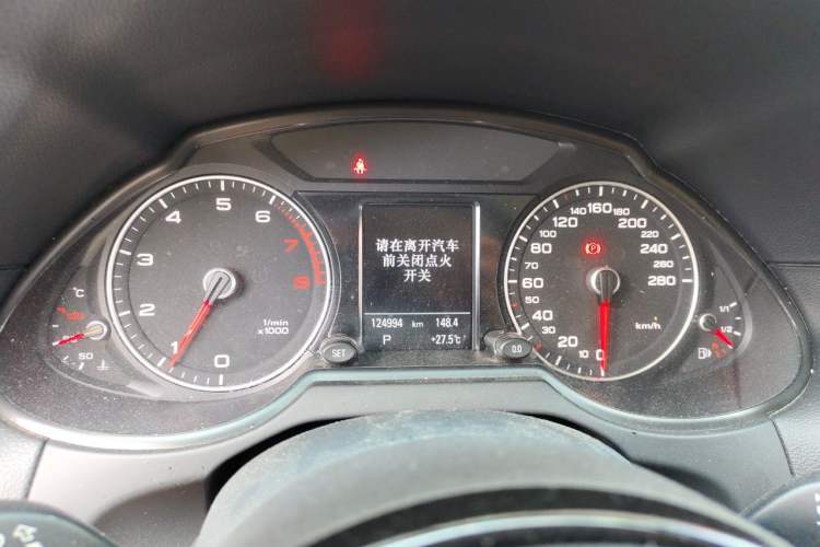 Used Audi Q5 2017 Plus 40 TFSI Technology Model Instrument Cluster