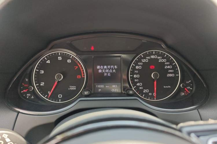 Used Audi Q5 2017 Plus 40 TFSI Technology Model Instrument Cluster