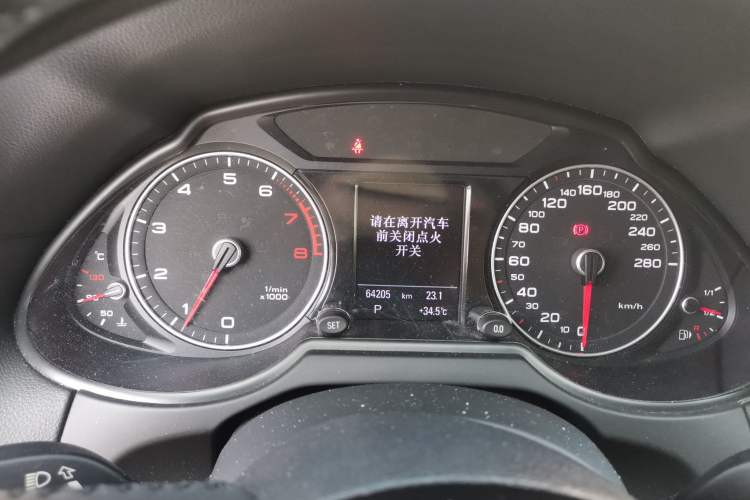 Used Audi Q5 2017 Plus 40 TFSI Technology Model Instrument Cluster