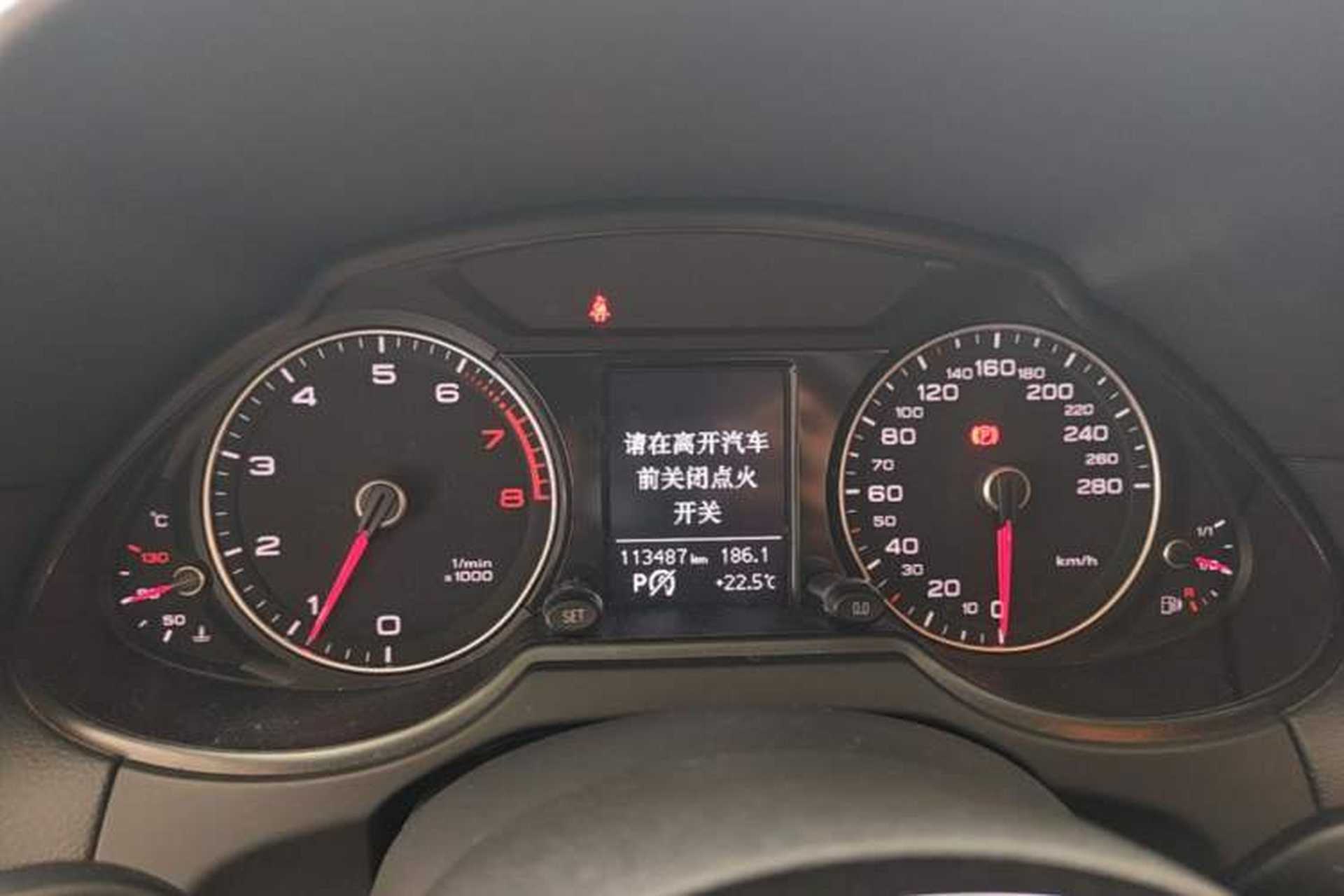 Used Audi Q5 2017 Plus 40 TFSI Ambition Model Instrument Cluster