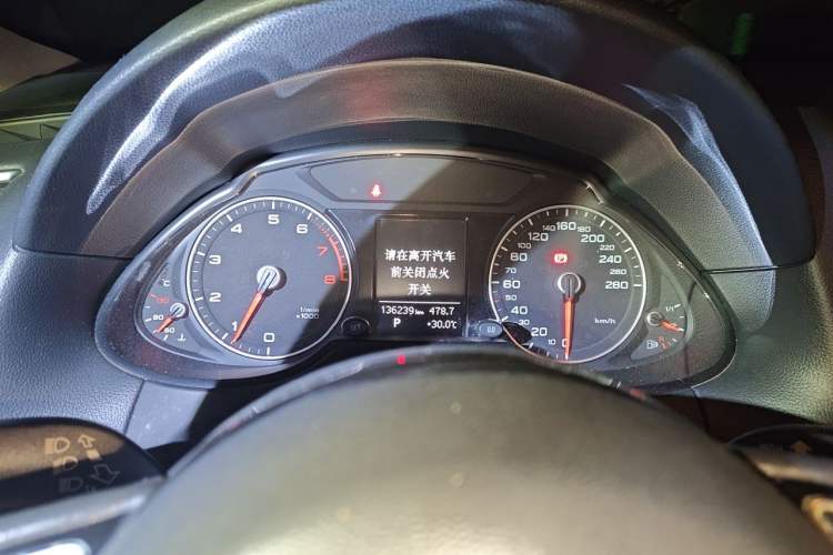 Used Audi Q5 2017 40 TFSI Ambition Edition Instrument Cluster