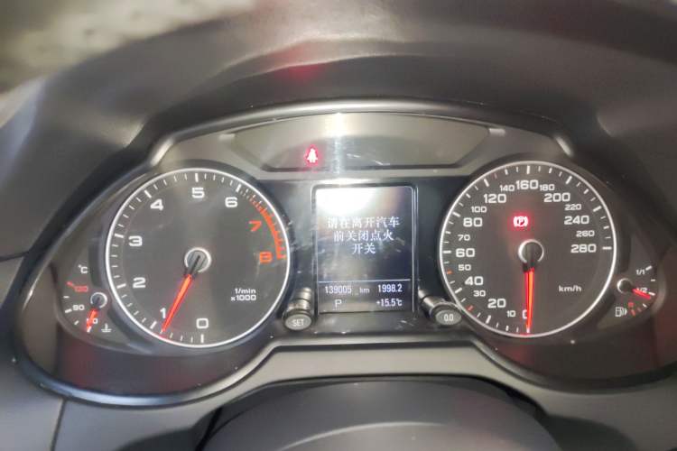 Used Audi Q5 2017 Plus 40 TFSI Technology Model Instrument Cluster