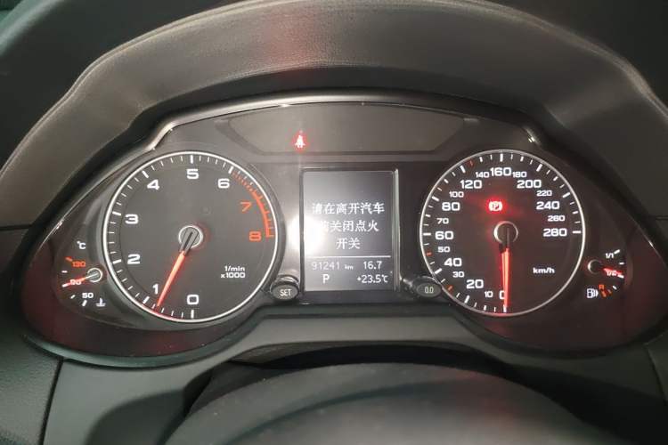 Used Audi Q5 2017 40 TFSI Ambition Edition Instrument Cluster