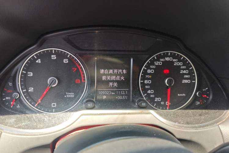Used Audi Q5 2017 Plus 40 TFSI Technology Model Instrument Cluster