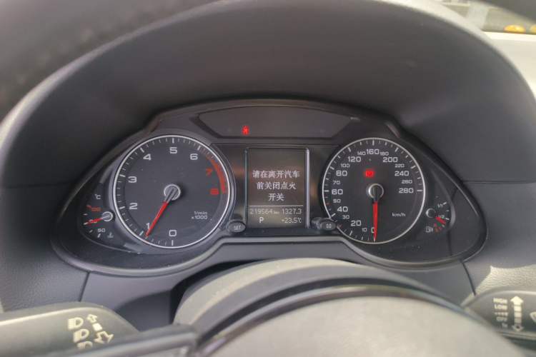 Used Audi Q5 2017 Plus 40 TFSI Ambition Model Instrument Cluster