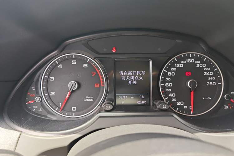 Used Audi Q5 2017 40 TFSI Technology Edition Instrument Cluster