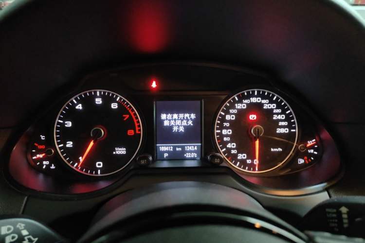 Used Audi Q5 2017 Plus 40 TFSI Technology Model Instrument Cluster