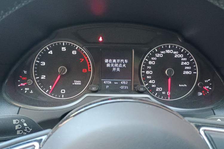 Used Audi Q5 2017 Plus 40 TFSI Technology Model Instrument Cluster