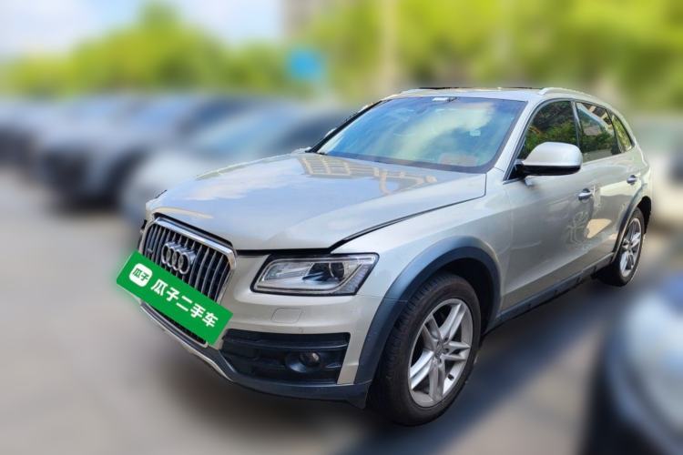 Used Audi Q5 2017 Plus 40 TFSI Technology Model Guazi used car, China used car export, Used car for sale, Used  cars, Cheapest cars for sale