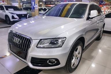 Used Audi Q5 2017 40 TFSI Ambition Edition