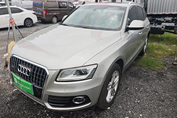 Used Audi Q5 2017 40 TFSI Technology Edition Guazi used car, China used car export, Used car for sale, Used cars, Cheapest cars for sale
