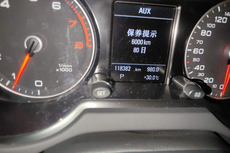 Used Audi Q5 2017 Plus 40 TFSI Technology Model Odometer Close Up